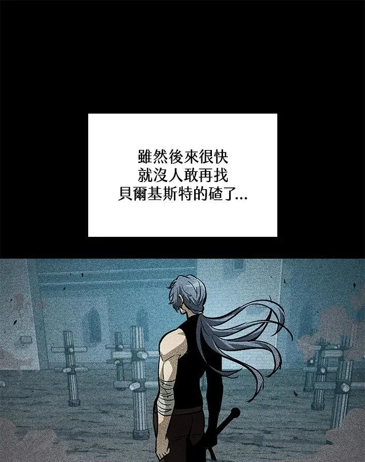 第65话19