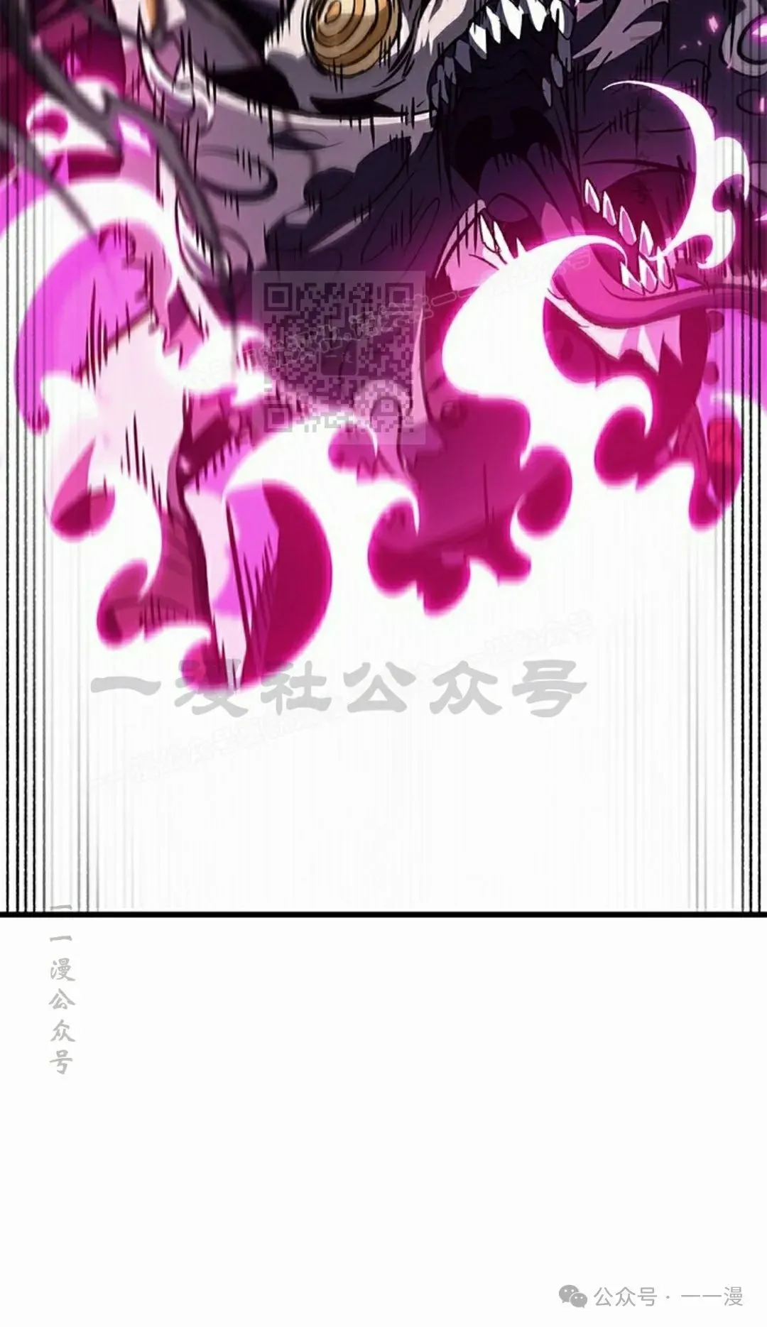 第108话55