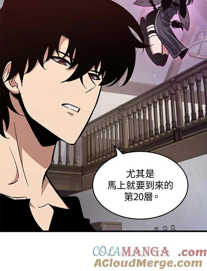 第69话48