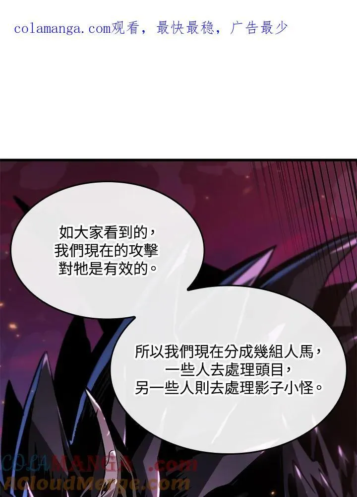 第73话0