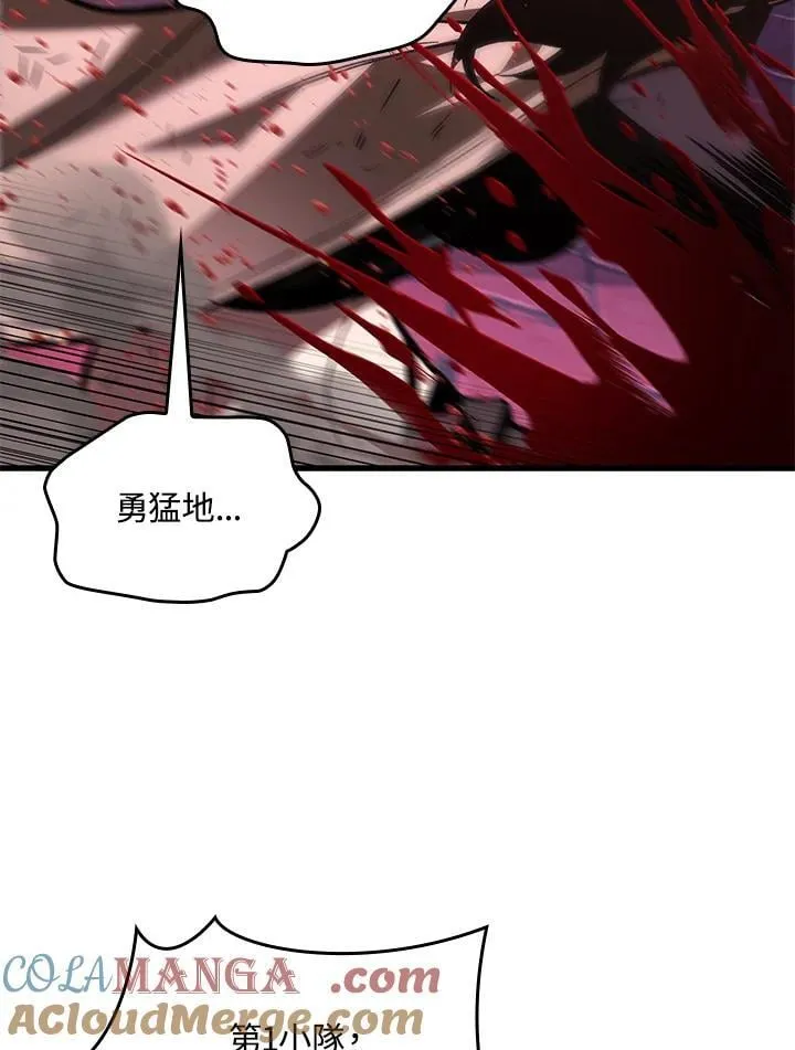第74话92
