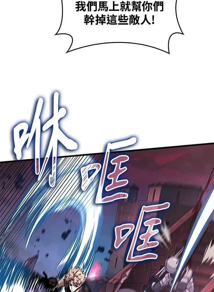 第72话83