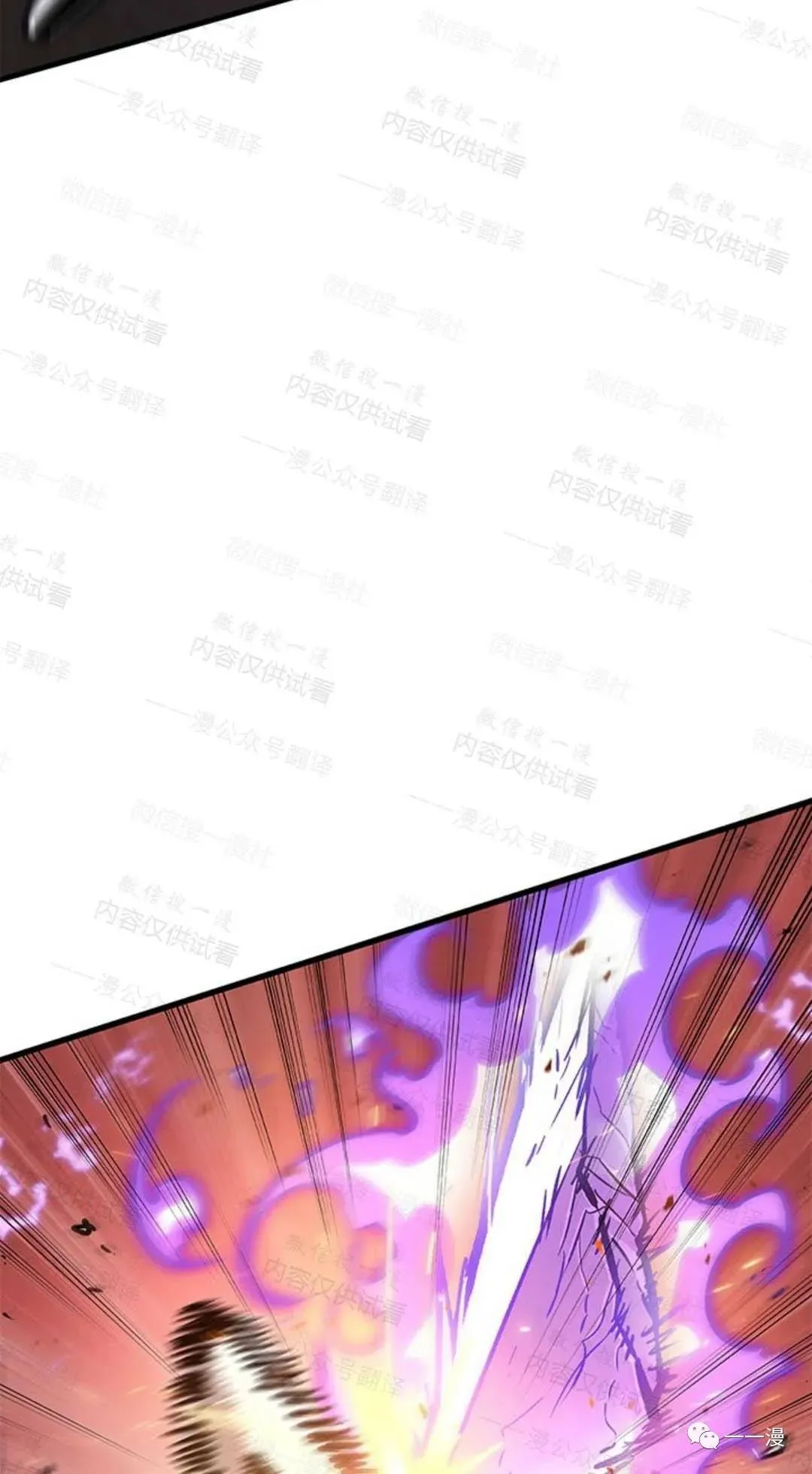 第75话91