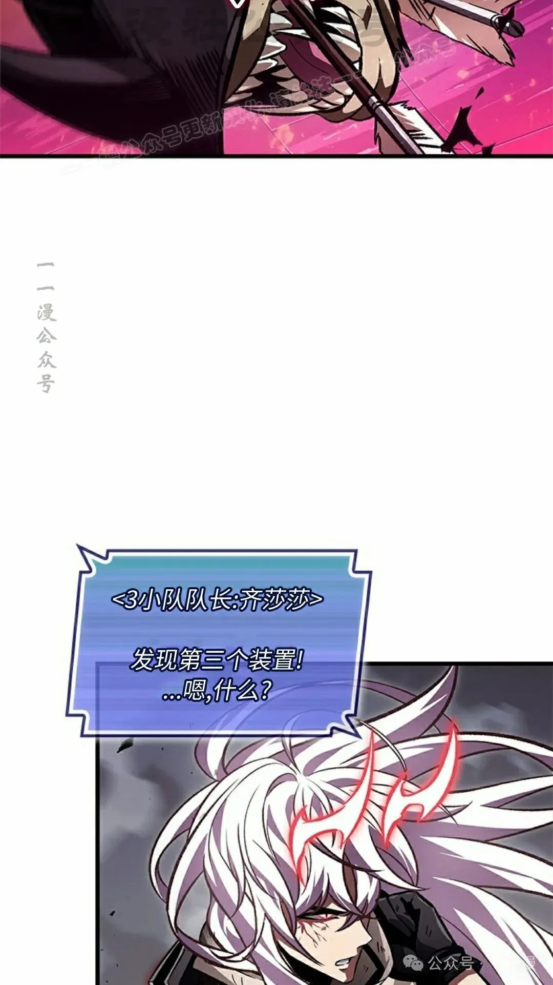 第108话63