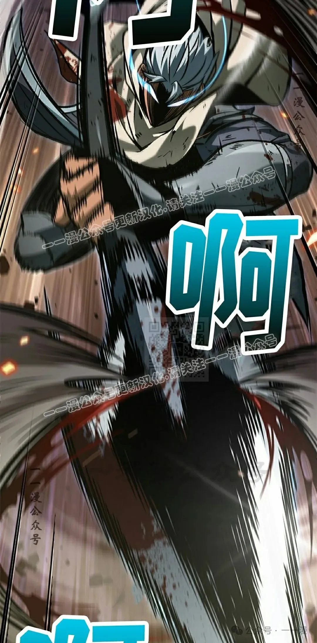 第107话26