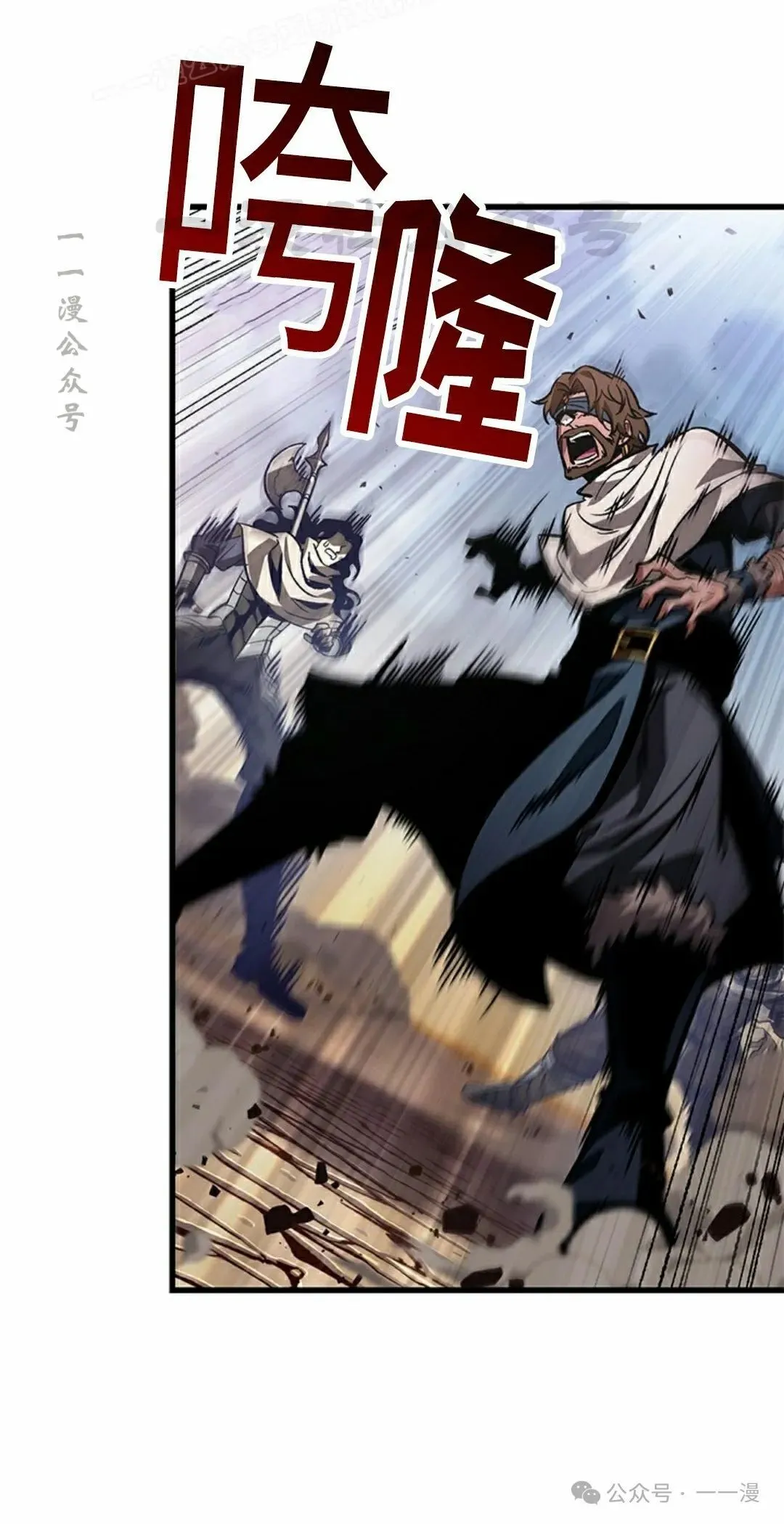第104话69