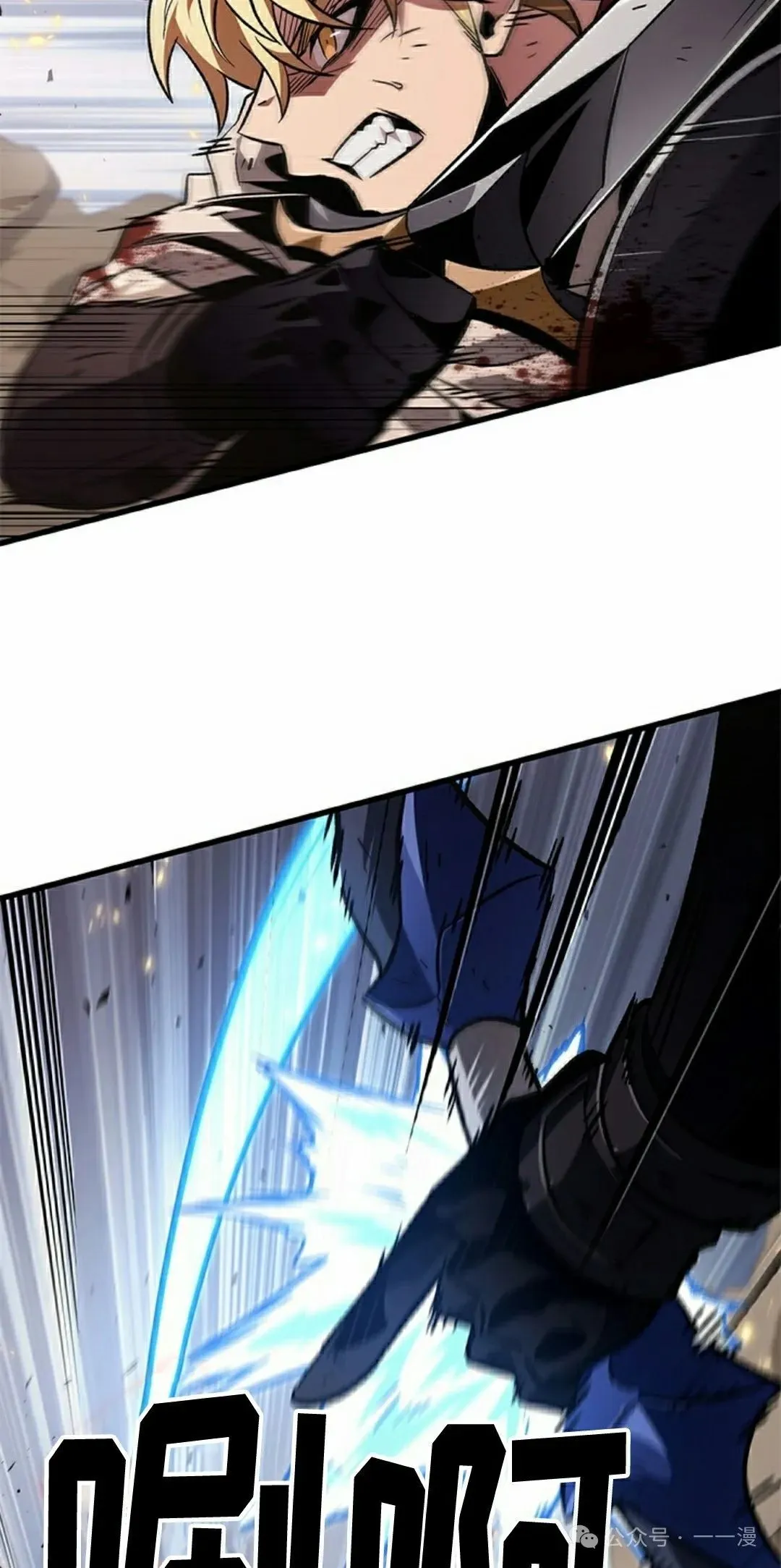第107话57