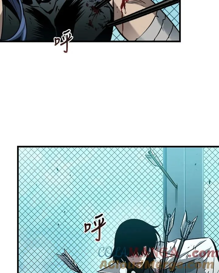 第66话4