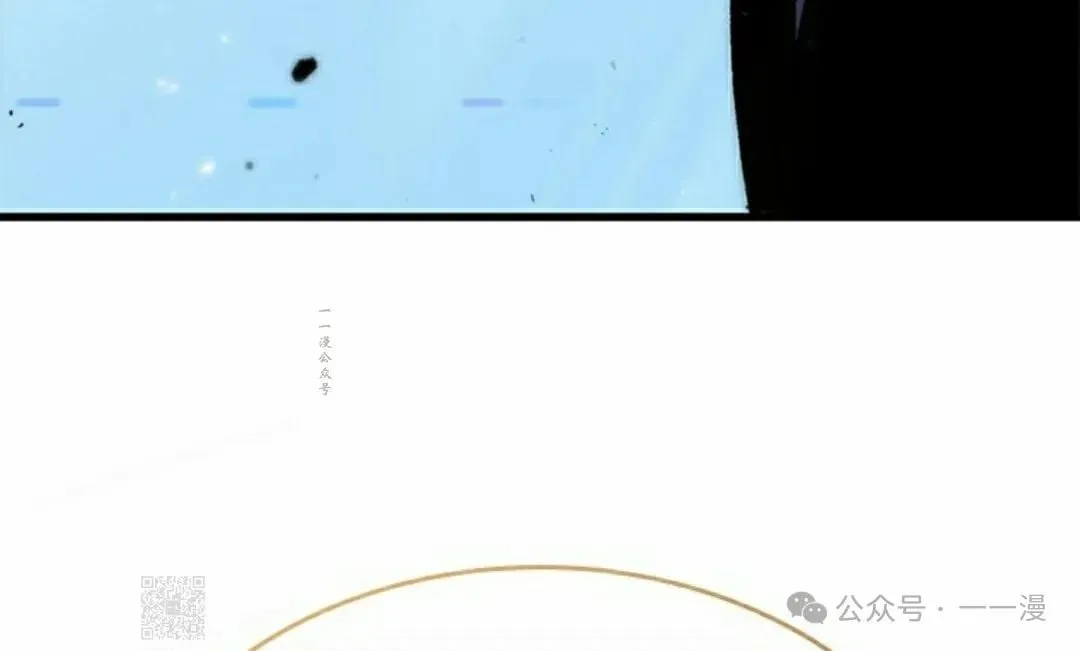 第88话108