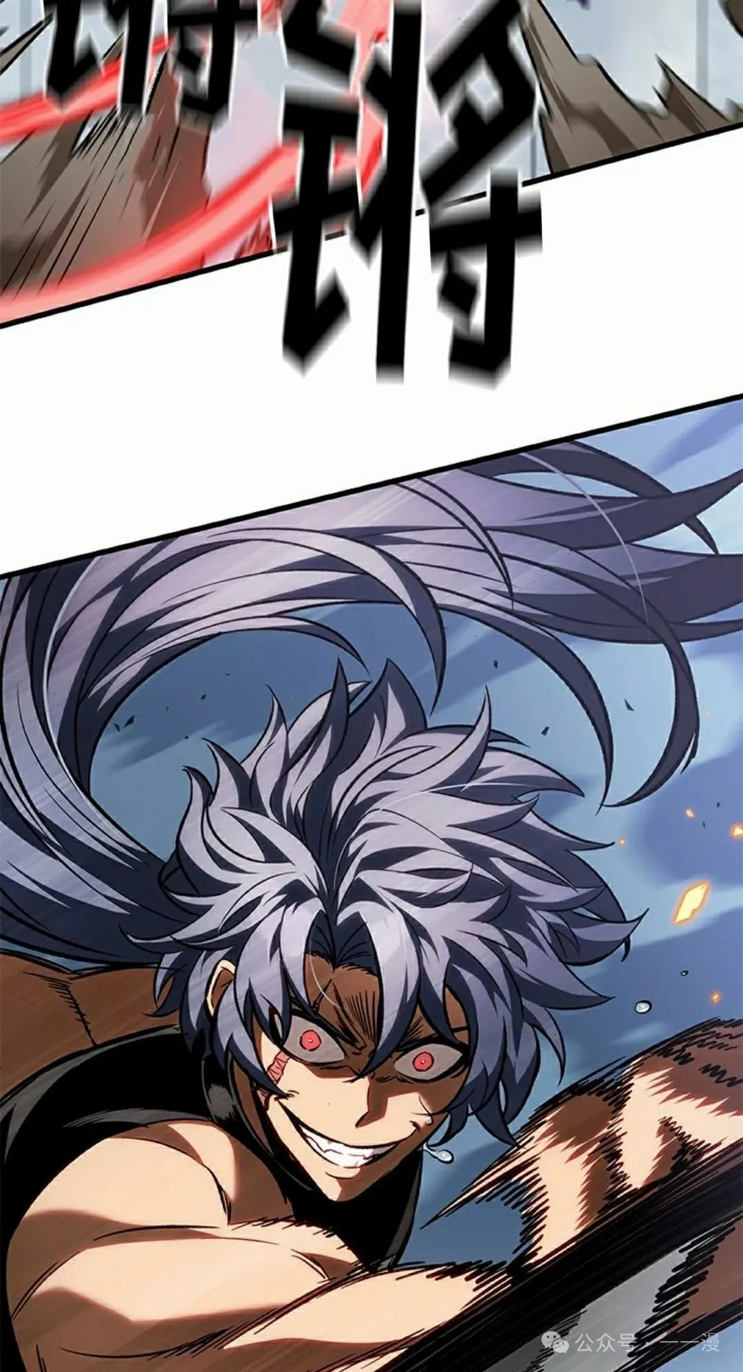 第101话57