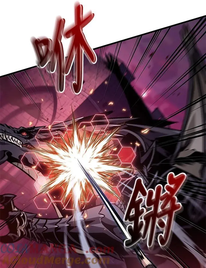 第71话140