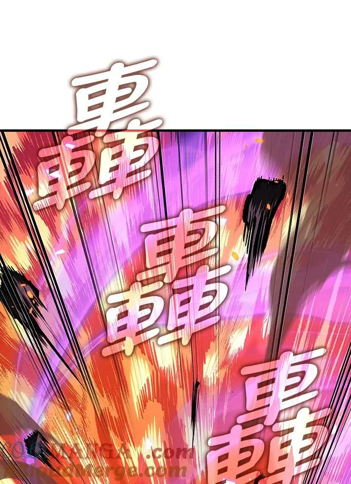 第71话52