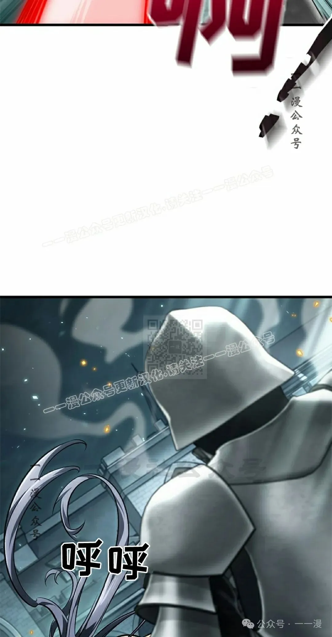 第92话36