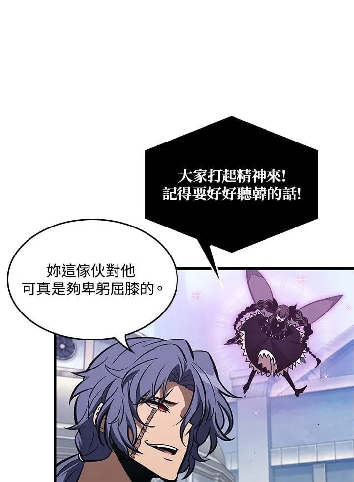 第70话113