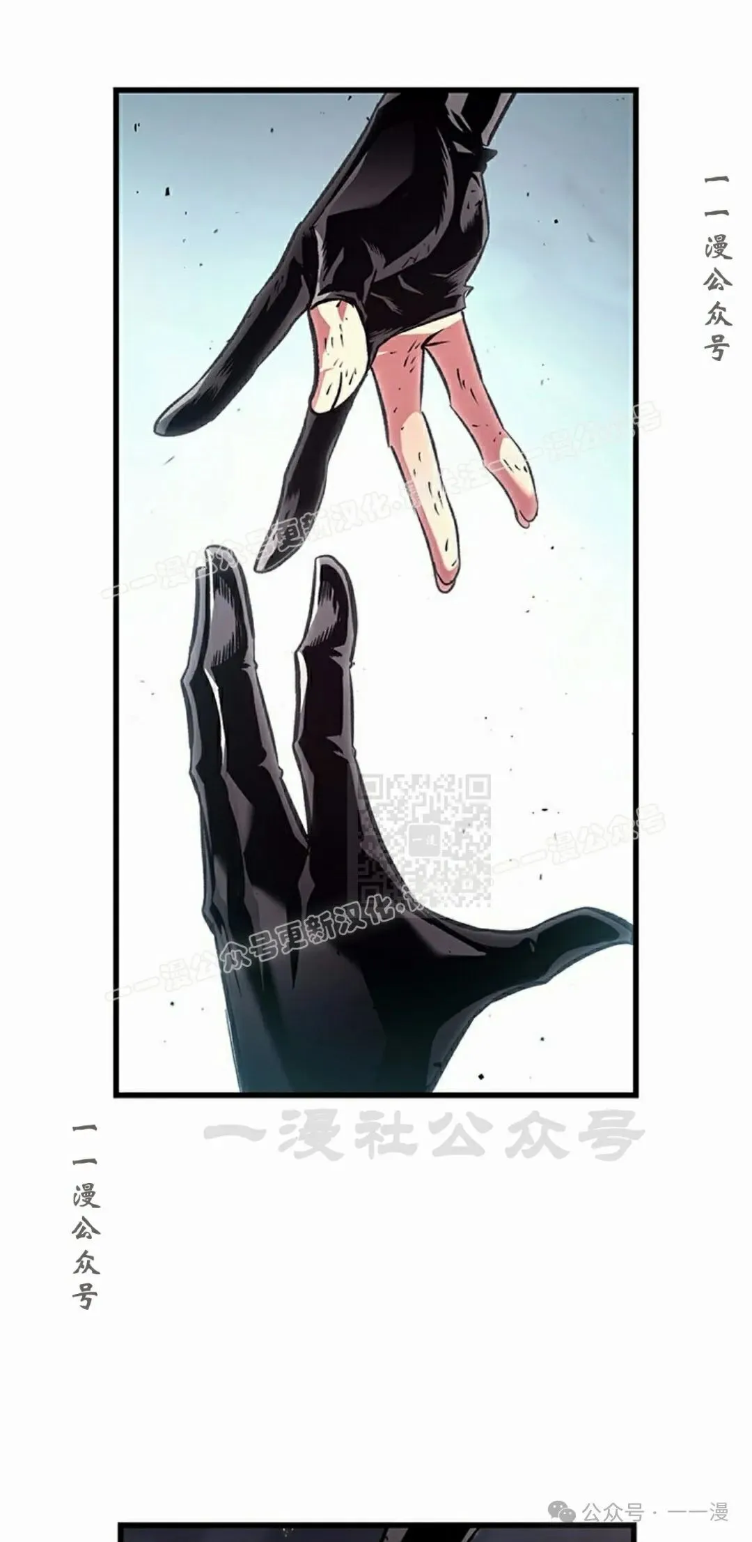 第109话46