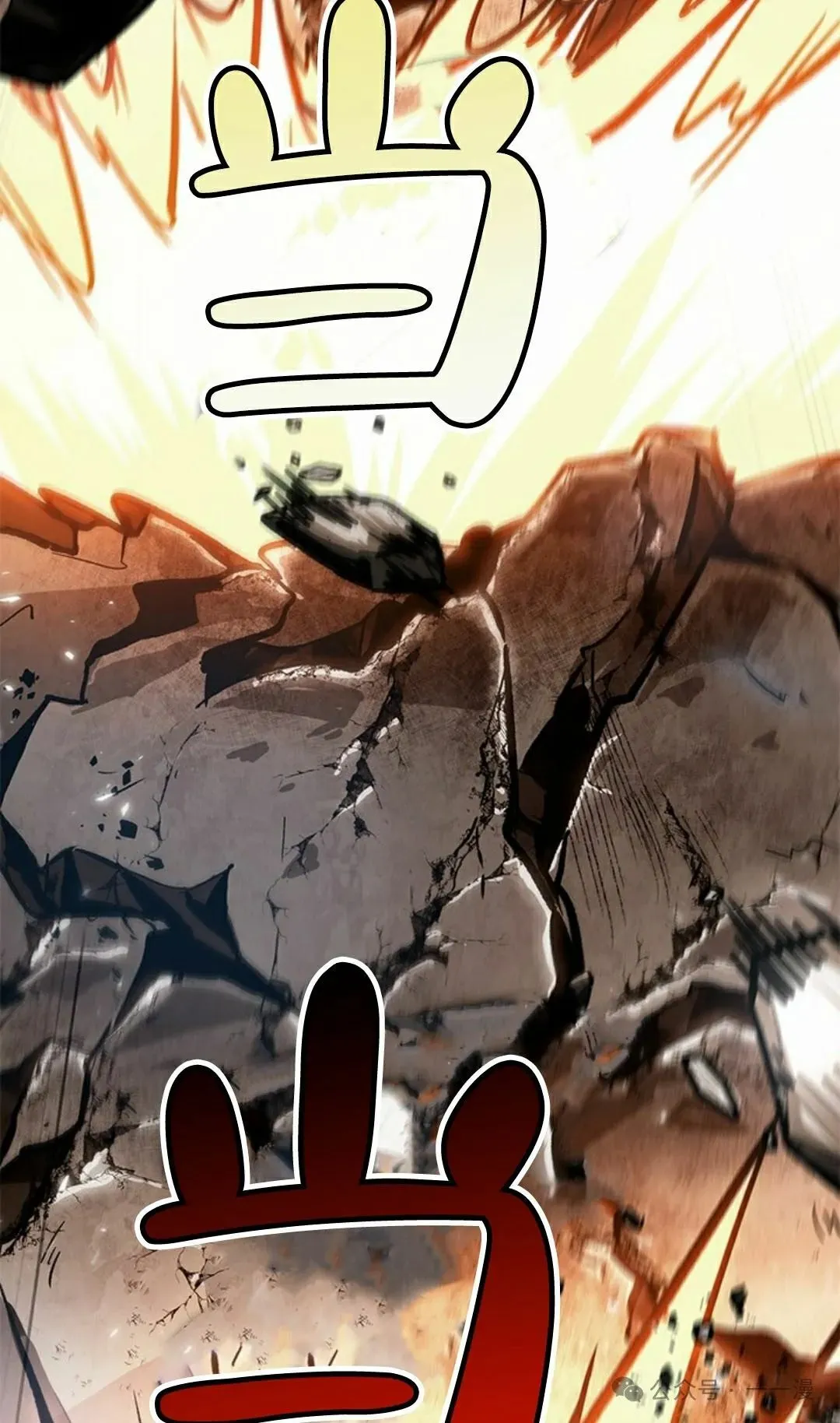 第93话74