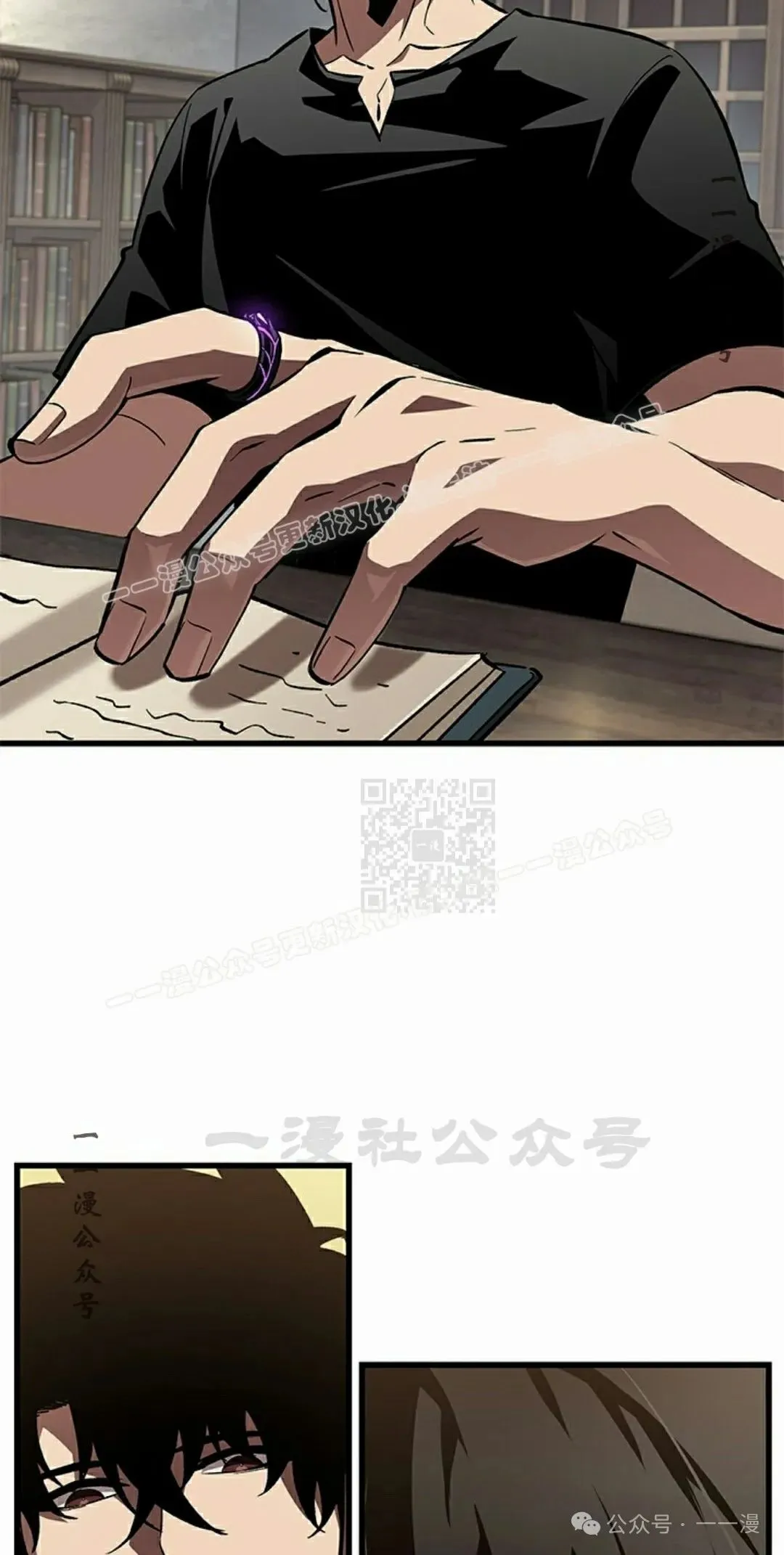 第100话66