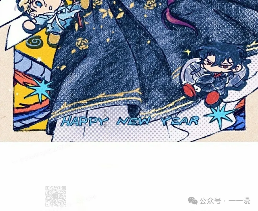 第81话98