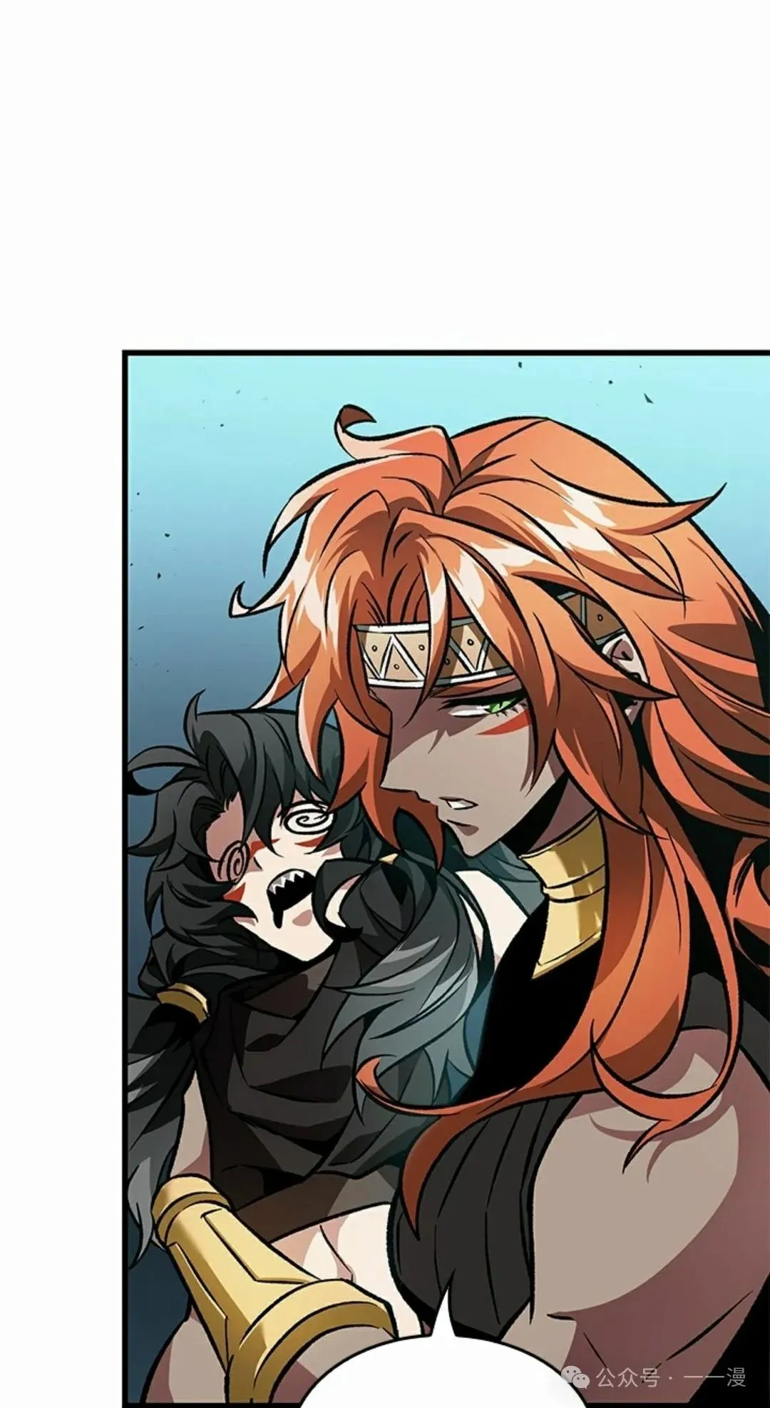 第93话51