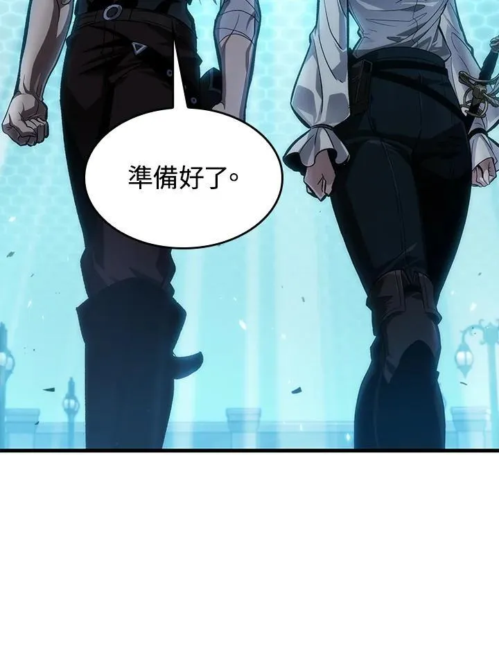 第66话49