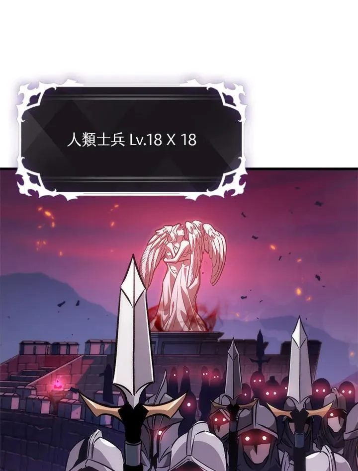 第72话66