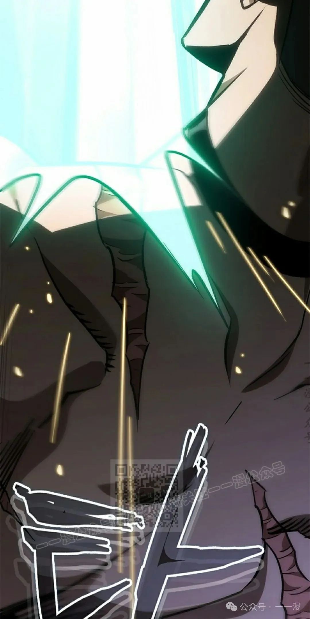 第86话52