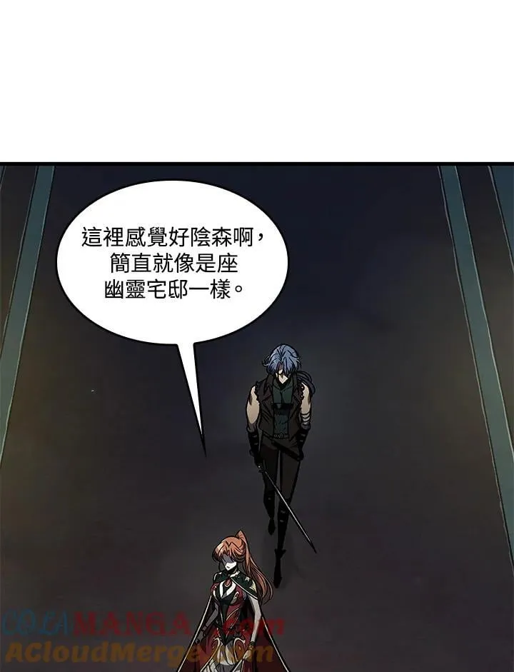 第67话96