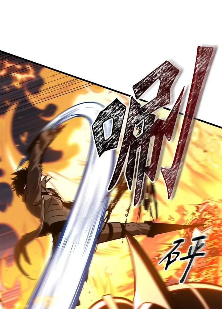第68话78