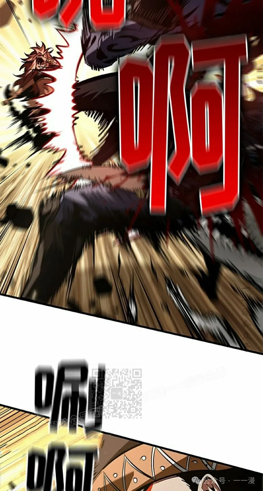第101话2