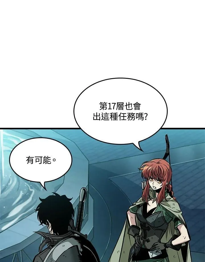 第68话107