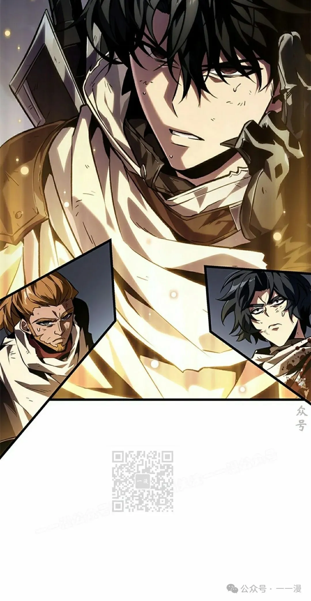 第107话32