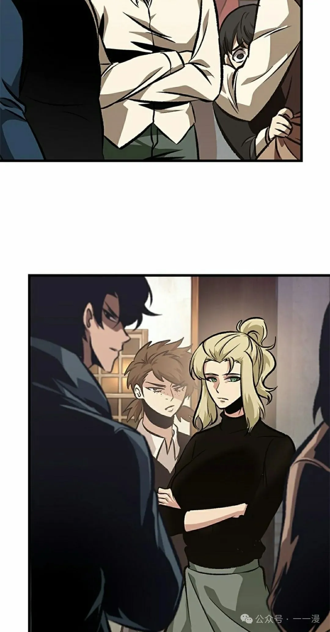 第87话44