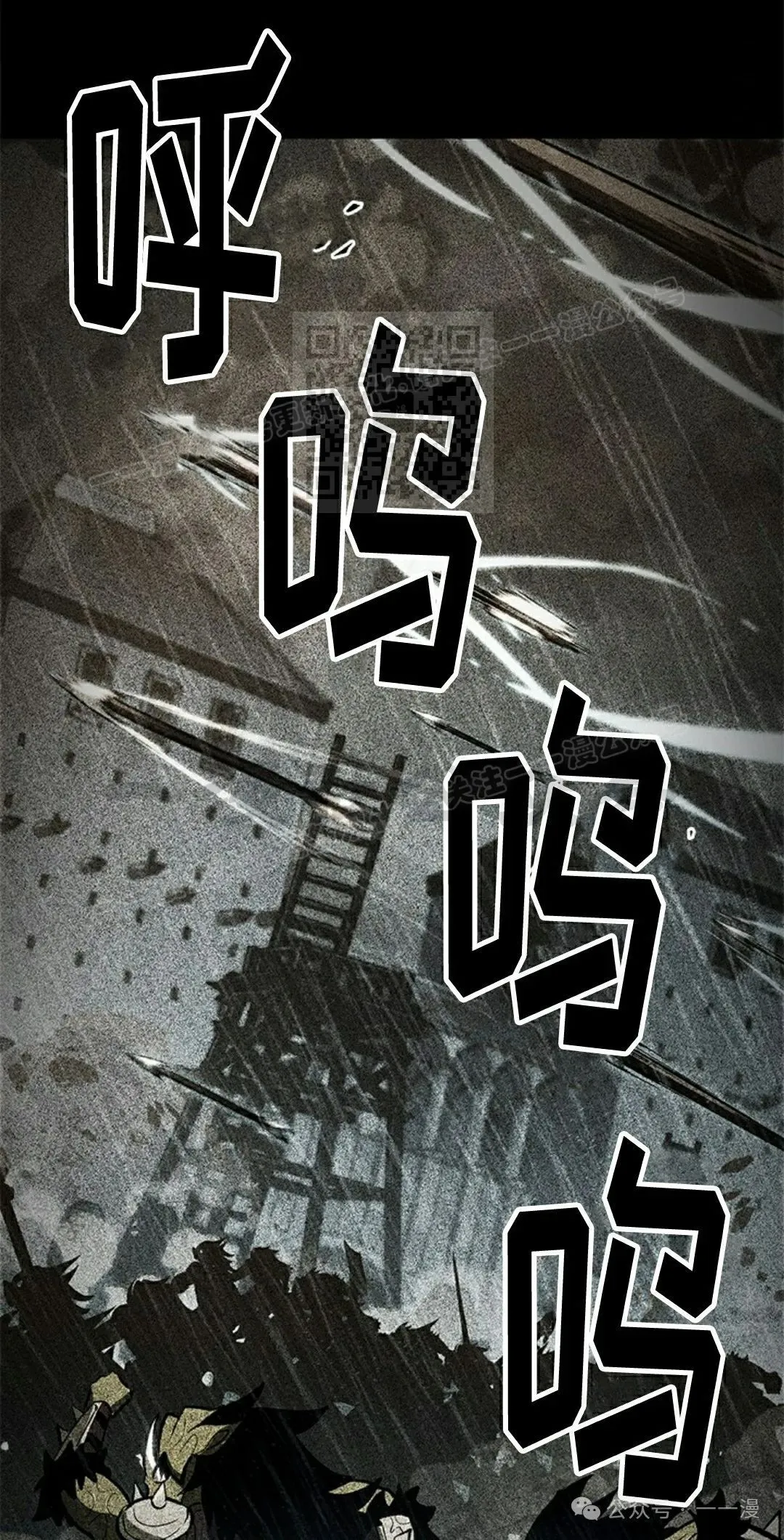 第103话5