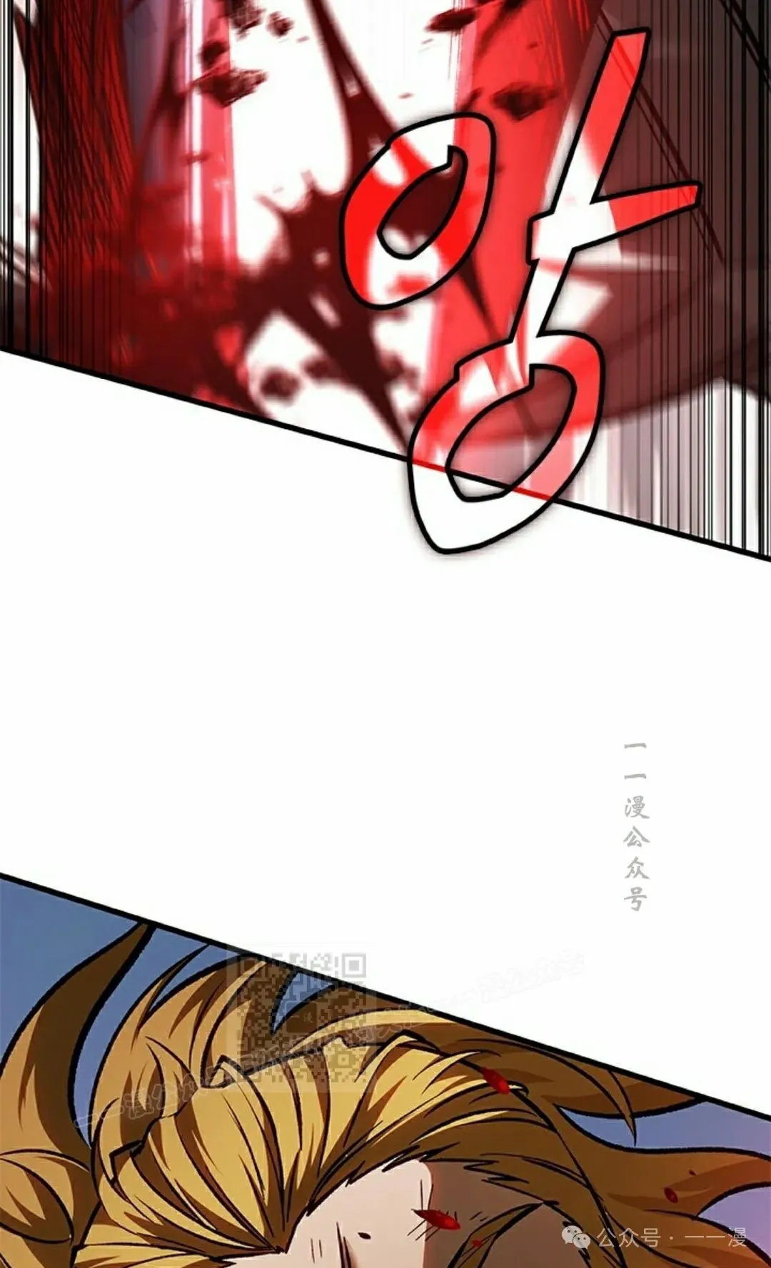 第86话82