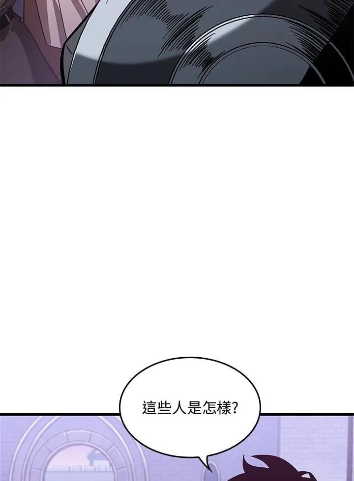 第67话42