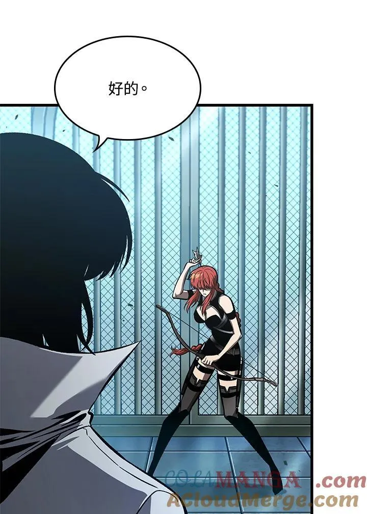 第66话52