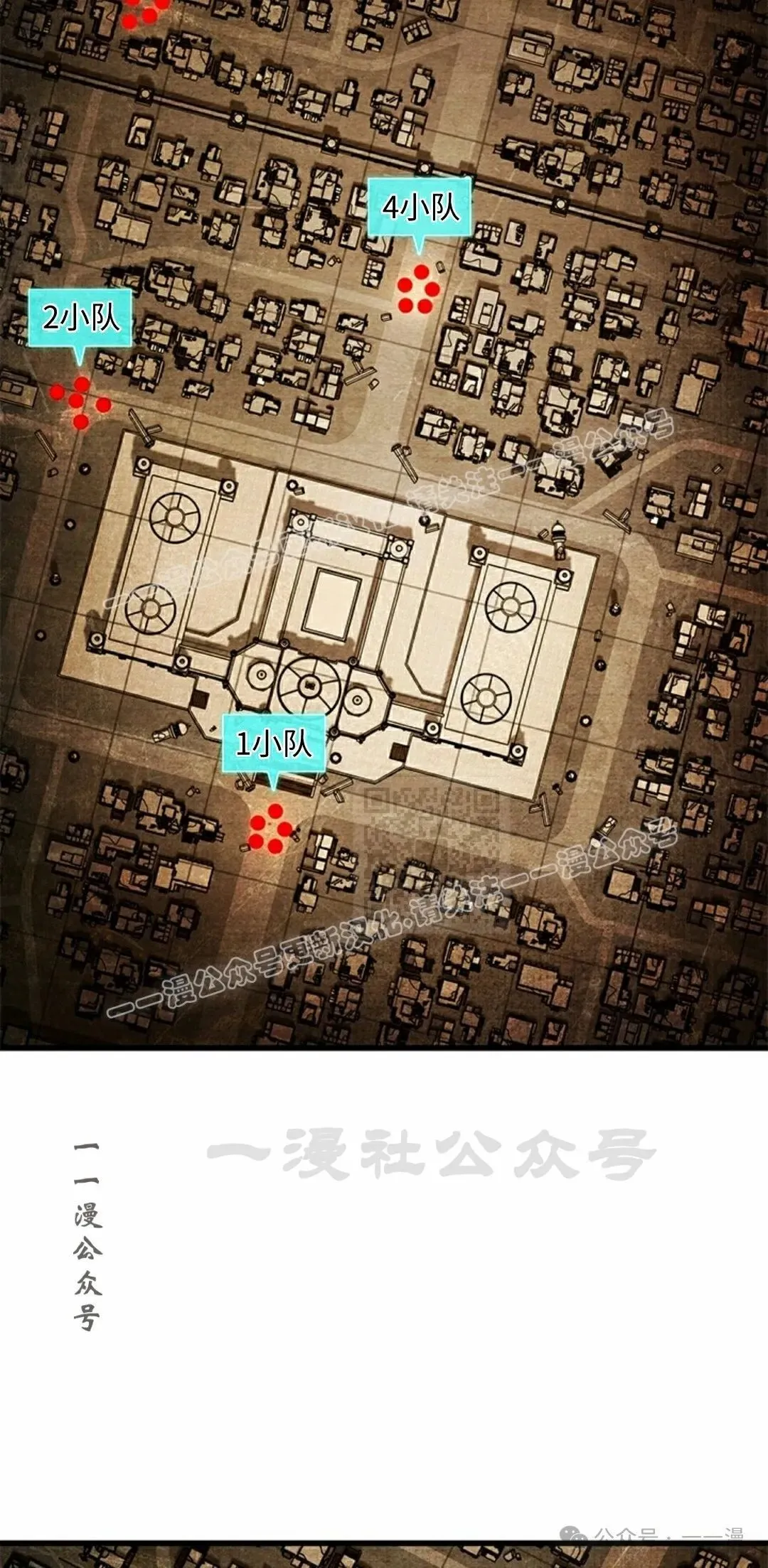 第103话26