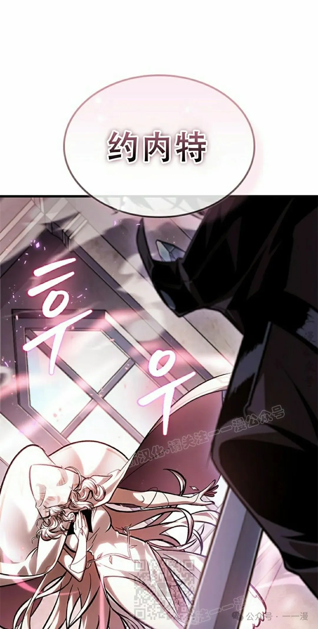 第81话78