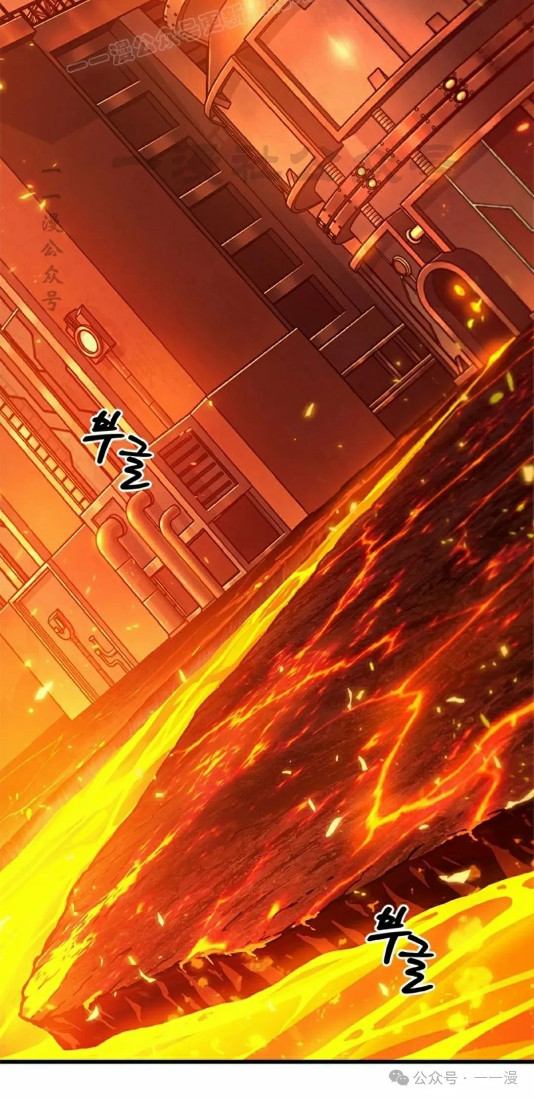 第89话39