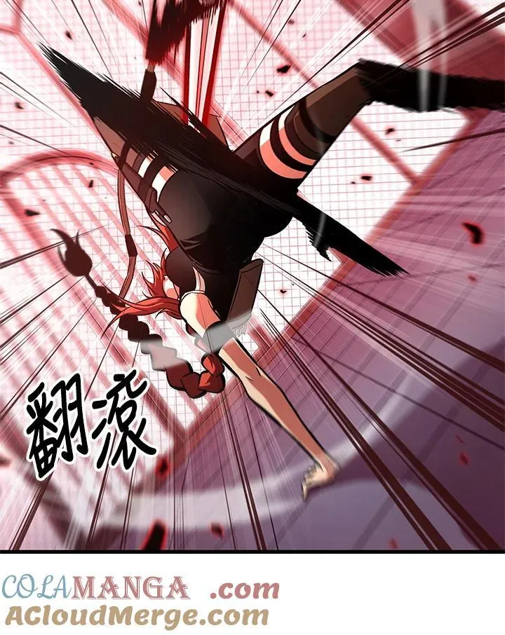 第66话104