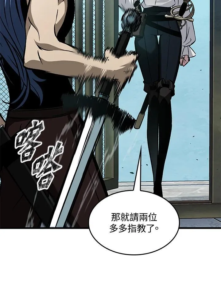 第65话39