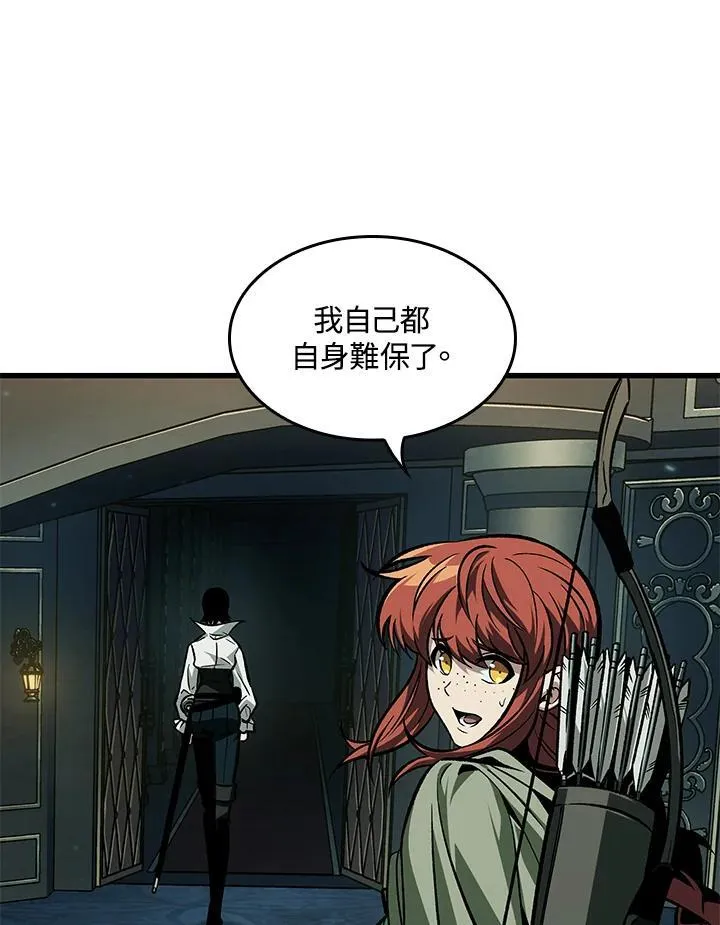 第68话14