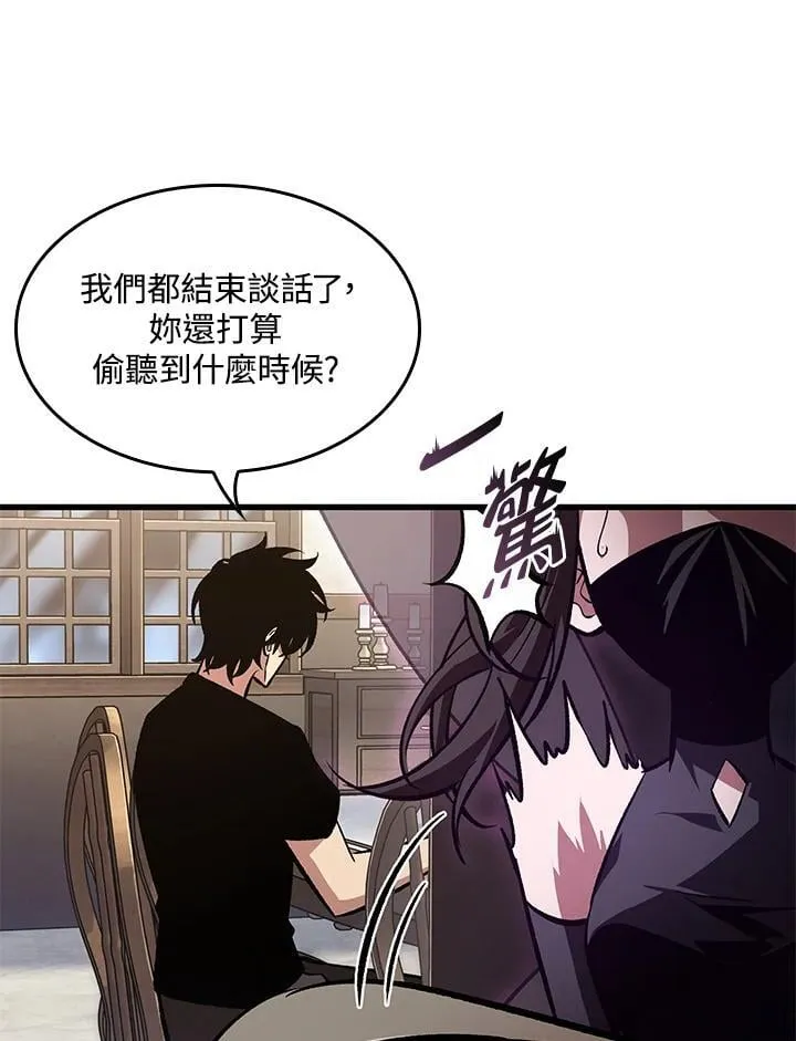 第69话42