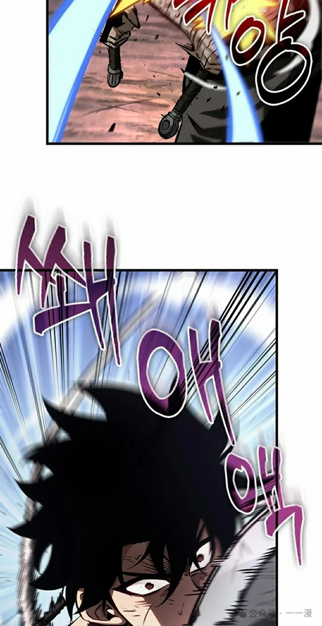 第86话11