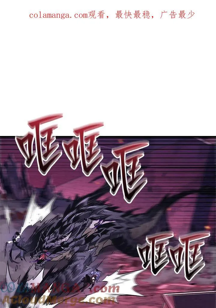 第74话0