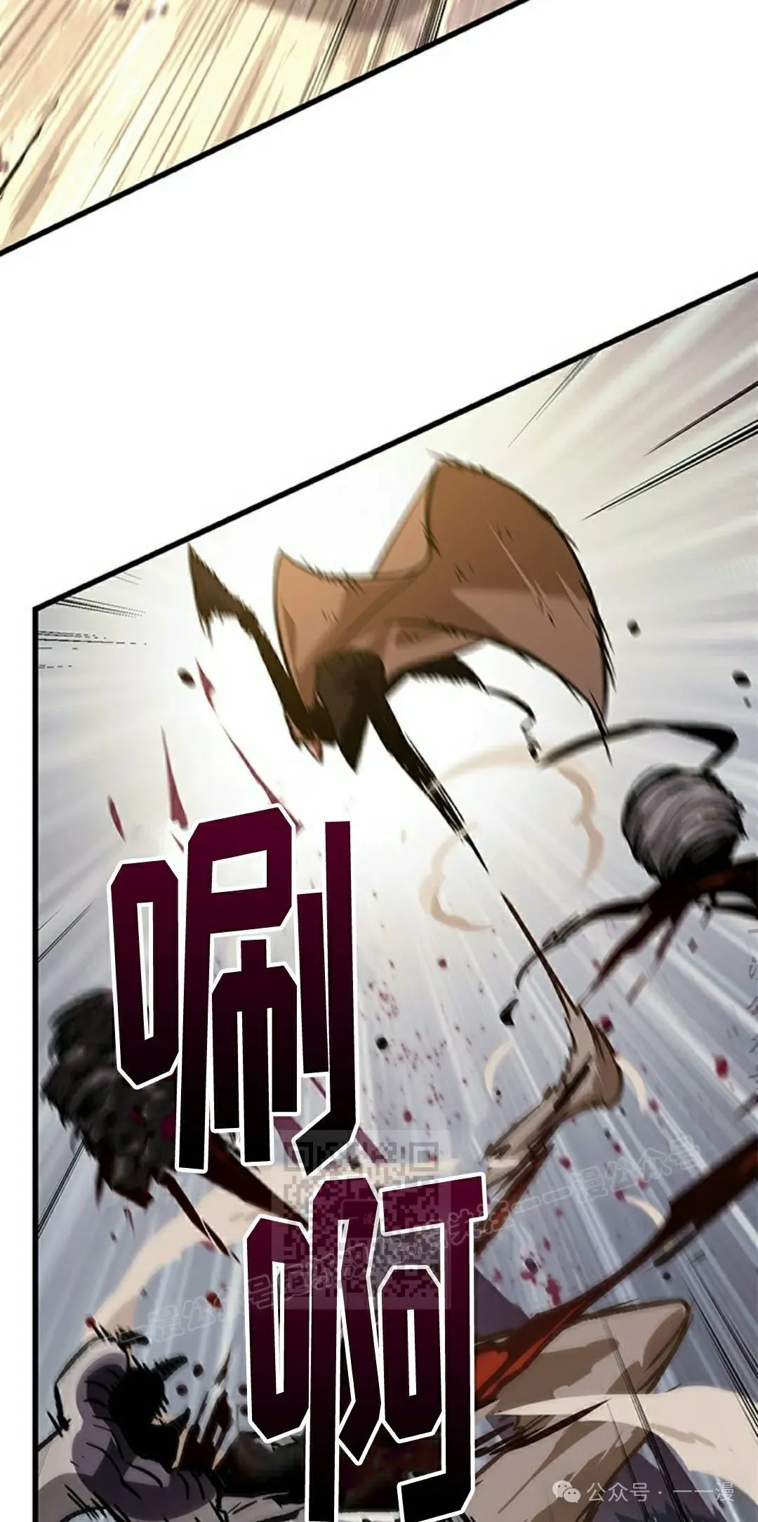 第107话52
