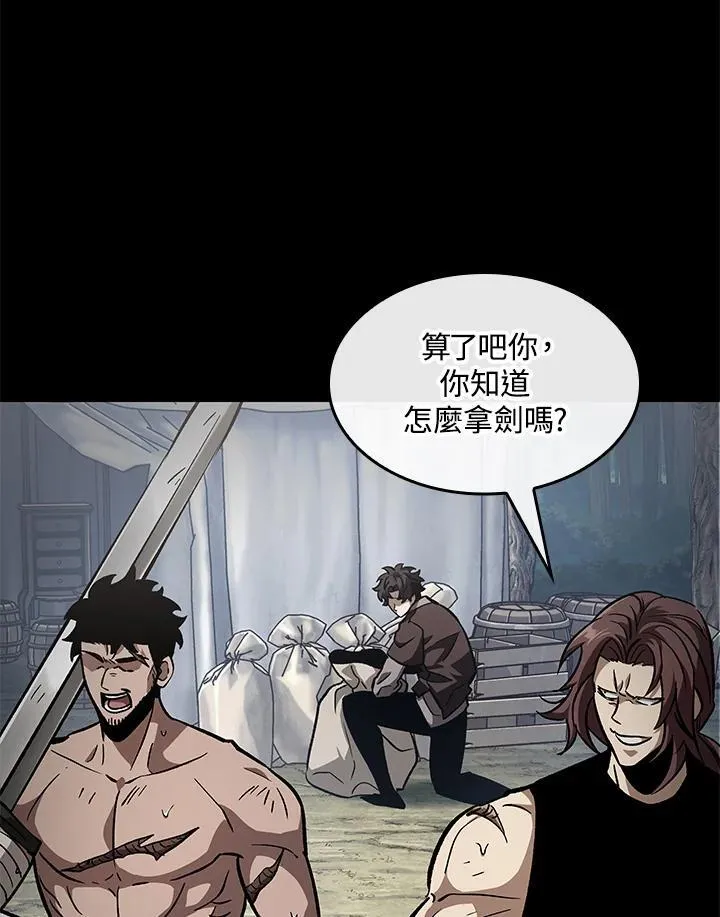 第74话115