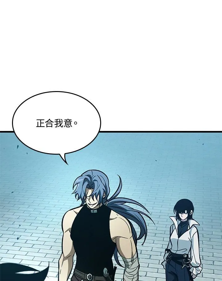 第65话7