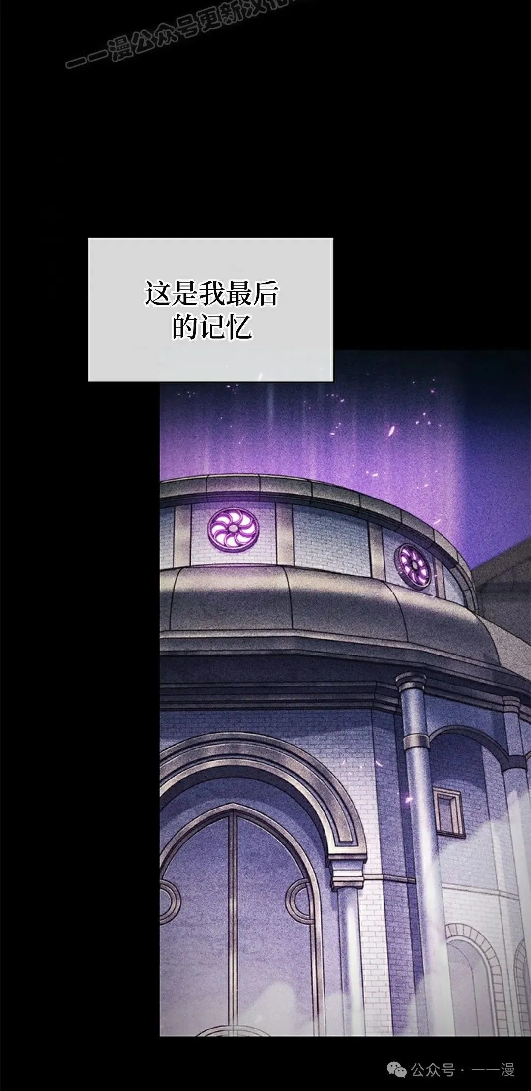 第104话59