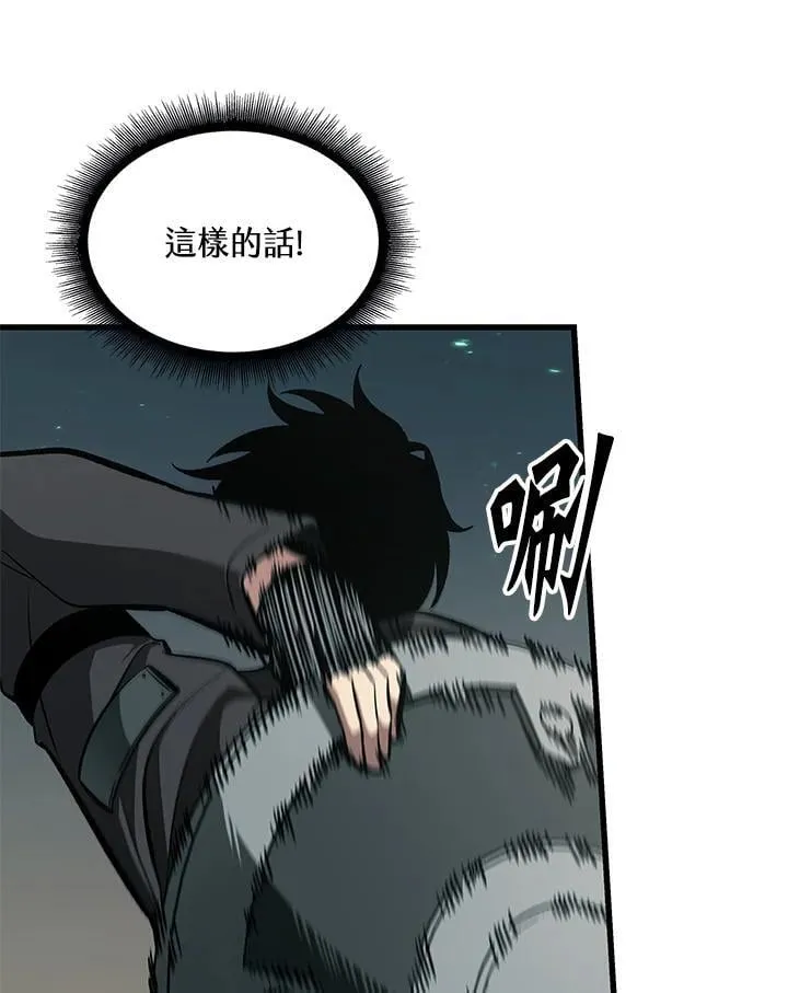 第68话61